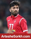 سپاهان نه، مسلمان در مسیر ذوب آهن