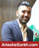 مسلمان به ذوب آهن پیوست