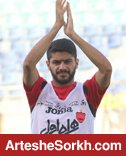 مصلح طلب خود را به سپیدرود بخشید