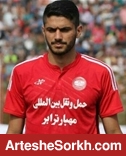 مصلح: به خاطر پول به پرسپولیس نیامدم/ آپشن های استقلال بهتر بود