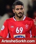 نگاه از بیرون به بحران شایان