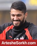 مدافع مازاد پرسپولیس به سپاهان پیوست
