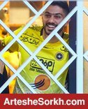 پایان مهلت فدراسیون به پرسپولیس برای پرداخت طلب مصلح