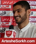 شماره پیراهن مصلح مشخص شد