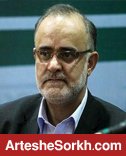 نبی سرپرست دبیرکلی فدراسیون فوتبال شد
