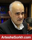 تشکر و خداحافظی رسمی هیأت مدیره با نبی