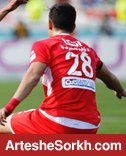 تلاش برای حضور دائمی نادری در پرسپولیس
