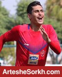نادری به زودی در تمرین پرسپولیس؟