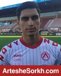 نادری رسما به تیم فوتبال پرسپولیس پیوست