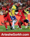 پرسپولیس – صنعت نفت؛ دنبال برد اول