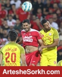 از درخشان تا افاضلی؛ چهارمین دیدار نفت-پرسپولیس