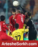 نفت مسجدسلیمان – پرسپولیس؛ نزدیک مثل برخورد دو همکار