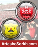 شکست ناپذیری چهل ساله پرسپولیس مقابل نفت