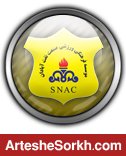 ترکیب صنعت نفت آبادان اعلام شد