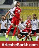 خط حمله پرسپولیس 540 دقیقه در حسرت گل