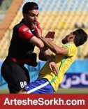 پرسپولیس- نفت؛ عبور از مرز 1436 روز، شکست ناپذیری