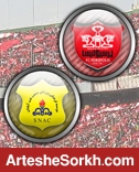 غیبت مهاجم صنعت نفت در دیدار برابر پرسپولیس