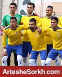 اعلام ترکیب نفت مسجدسلیمان برای دیدار با پرسپولیس