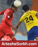 پرسپولیس-نفت مسجد سلیمان؛ایستگاه هفتم