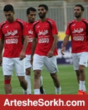 یک بازی دوستانه قبل از سفر به کرواسی