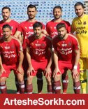 ترکیب نساجی اعلام شد