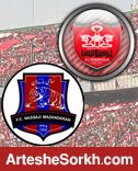 دیدار پرسپولیس و نساجی لغو شد
