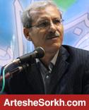نصیرزاده: بخشش گل محمدی طبق قوانین فیفا و آئین نامه انضباطی بود