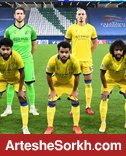ترکیب النصر مقابل پرسپولیس اعلام شد