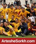 تیم عجیب حریف پرسپولیس در جام حذفی