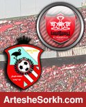 پرسپولیس با پیروزی به پیشواز السد رفت