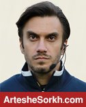 کوپال ناظمی داور بازی پرسپولیس شد