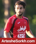 دروازه بان جدید پرسپولیس در اردوی اوکراین + عکس