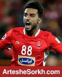 گل نعمتی به السد، خاطره انگیزترین گل نیمه نهایی شد