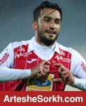 نعمتی: بازی با فولاد یکی از بهترین بازی های پرسپولیس بود