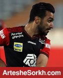 نقشه زودهنگام سیامک برای پاس گل