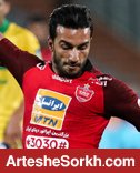 کالدرون مدافع راست جدیدش را کشف کرد
