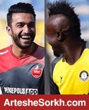 نعمتی - منشا؛ دو سال بعد از جنجال