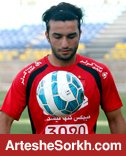 تست موفقیت آمیز سیامک نعمتی