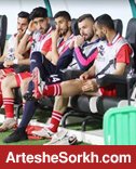 نگاهی به نیمکت ذخیره های عجیب تیم