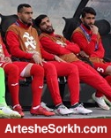 دستِ باز برانکو روی نیمکت