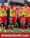 نیمکت پرسپولیس دیگر خالی نیست!