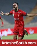 آقای گل پرسپولیس با سوپرگل برگشت