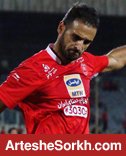 محرومیت گره گشا