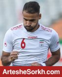 تخصص ستاره پرسپولیس در بازی با عراق