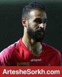 آسمان امن پرسپولیس با پرنده شماره هشت