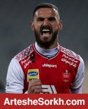 فرمِ خوب تأثیرگذارترین بازیکن پرسپولیس