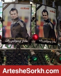 طرح مقبره کاپیتان فقید پرسپولیس انتخاب شد
