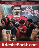 قاب نوستالژیک؛ وقتی نوروزی ملی پوش بود