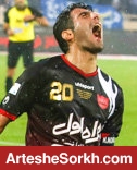 تصویری از شادی پرسپولیسی ها ساعاتی پس از برد
