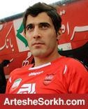 نورمحمدی: چون حاشیه ندارم حقم را می خورند/ از پرسپولیس می روم تا به جای من یک مدافع بزرگ بگیرند